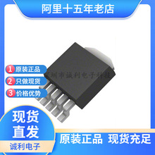 MIC35152WD MIC35152 TO-252-5 �ɵ���ѹ�� ȫ���ֻ�