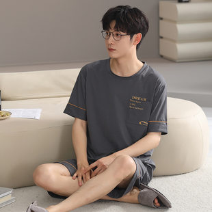 Summer pijama, casual shorts, thin set, with short sleeve, simple and elegant design