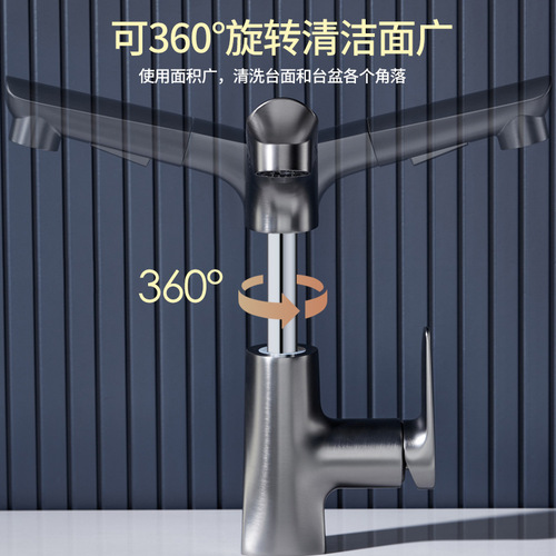One by one bathroom gun gray hot and cold liftable pull-out basin white bathroom cabinet bathroom washbasin faucet