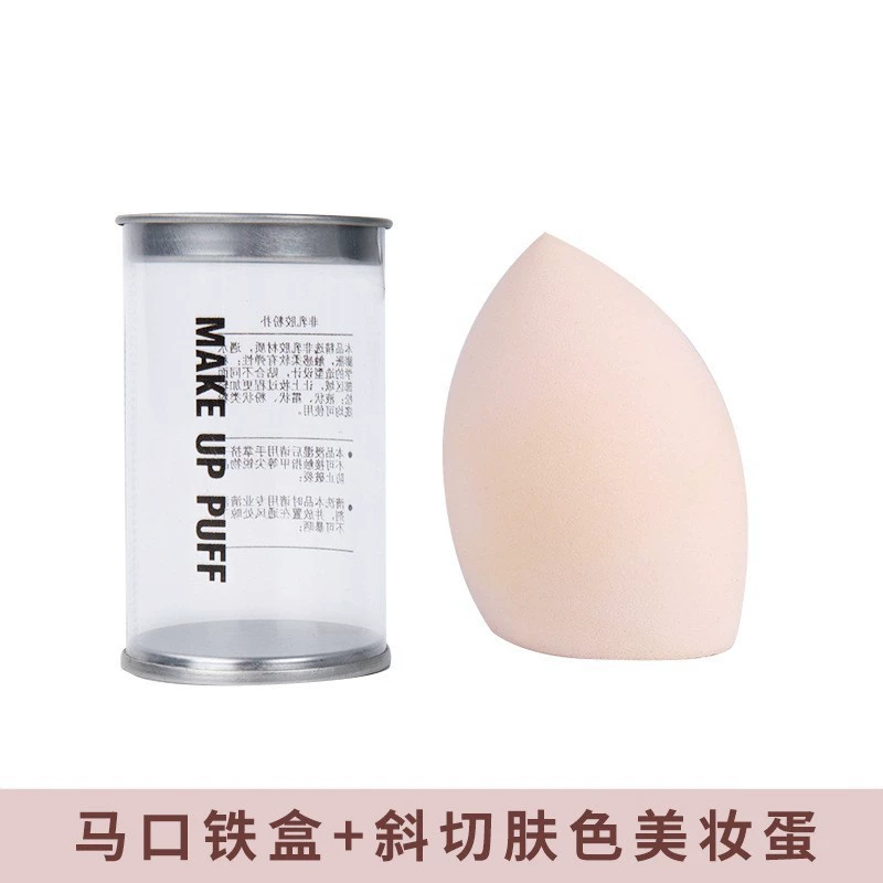 Tin box, cosmetic sponge, makeup primer, soft softener