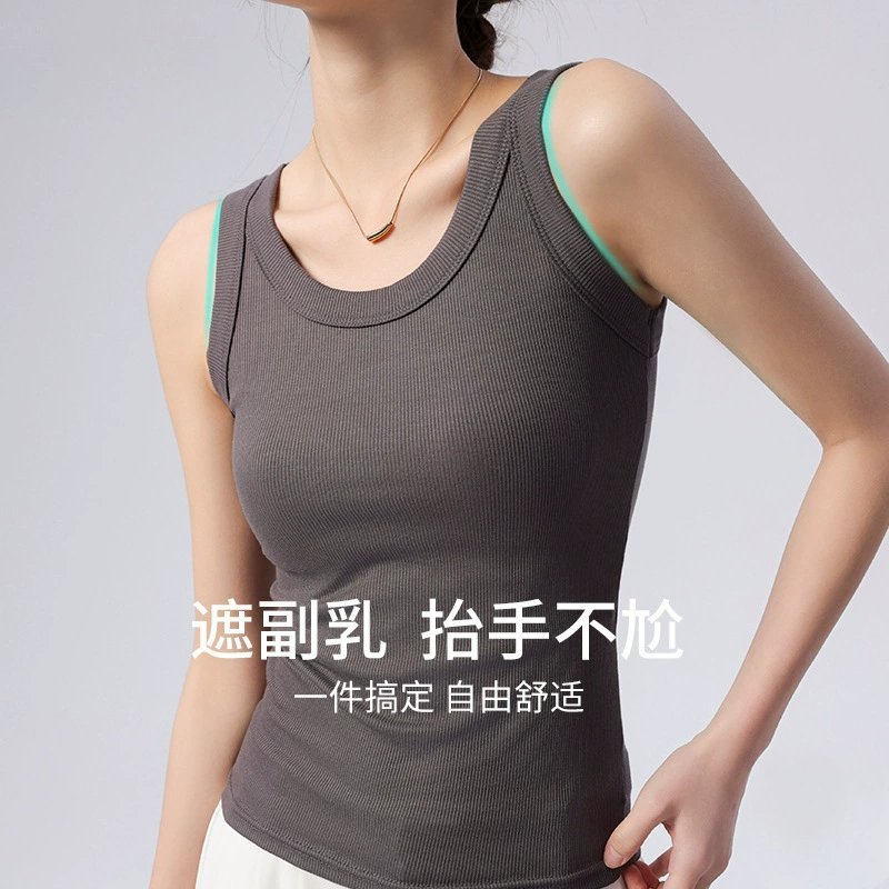 Камзол-жилет для женщин повседневная йога без стального кольца