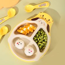 С���˼Һ��H��ͯ�ͱP�p�P������5���׿�ͨ���R�ͱP��I�YƷ