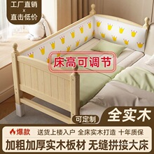 ��ͯƴ�Ӵ��ӌ��냺���к�Ů����ľ�󴲎��o�ڌ�����߅���˴�