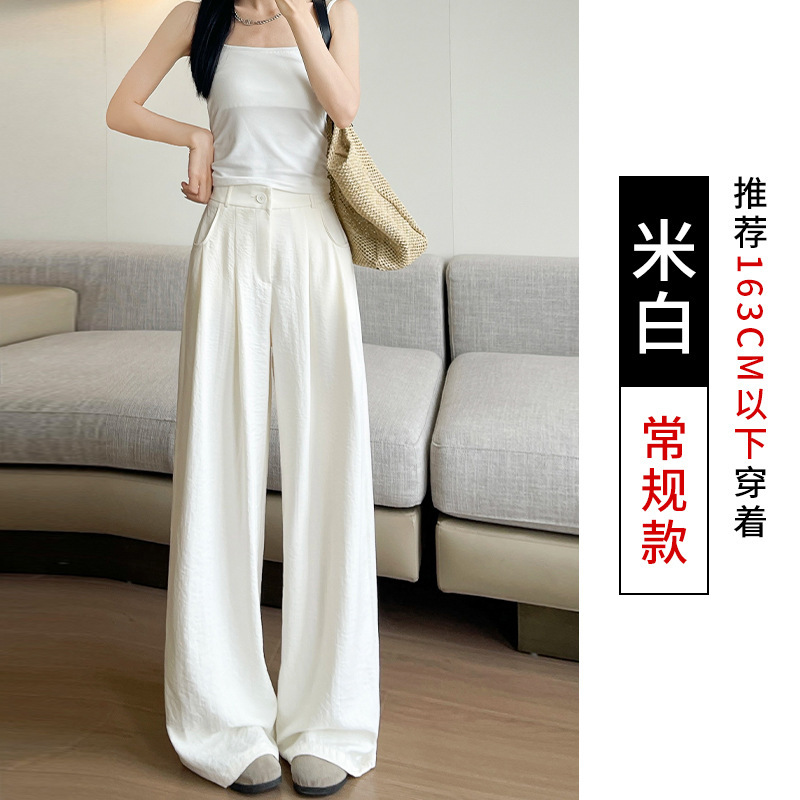 오프화이트 레귤러 H-1760-2