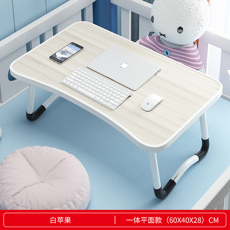 Mesa plegable en la cama Mesa de estudio plegable Mesa plegable en la cama Mesa plegable en la cama Mesa de computadora Mesa plegable en la cama