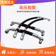 �߉�Һ���͹ܿ��� �͸ߜظ߉�䓽z�������z�� �ھ�C�ø߉��z��