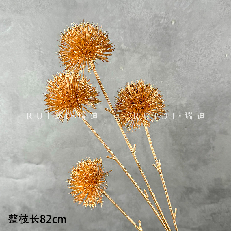 양파볼—J