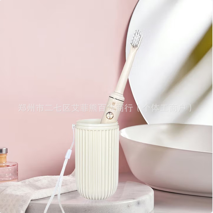 Gufis Gfys-017 Electric Toothbrush for Men and Women Sonic Vibration Smart Toothbrush Super Long Standby Business Gift