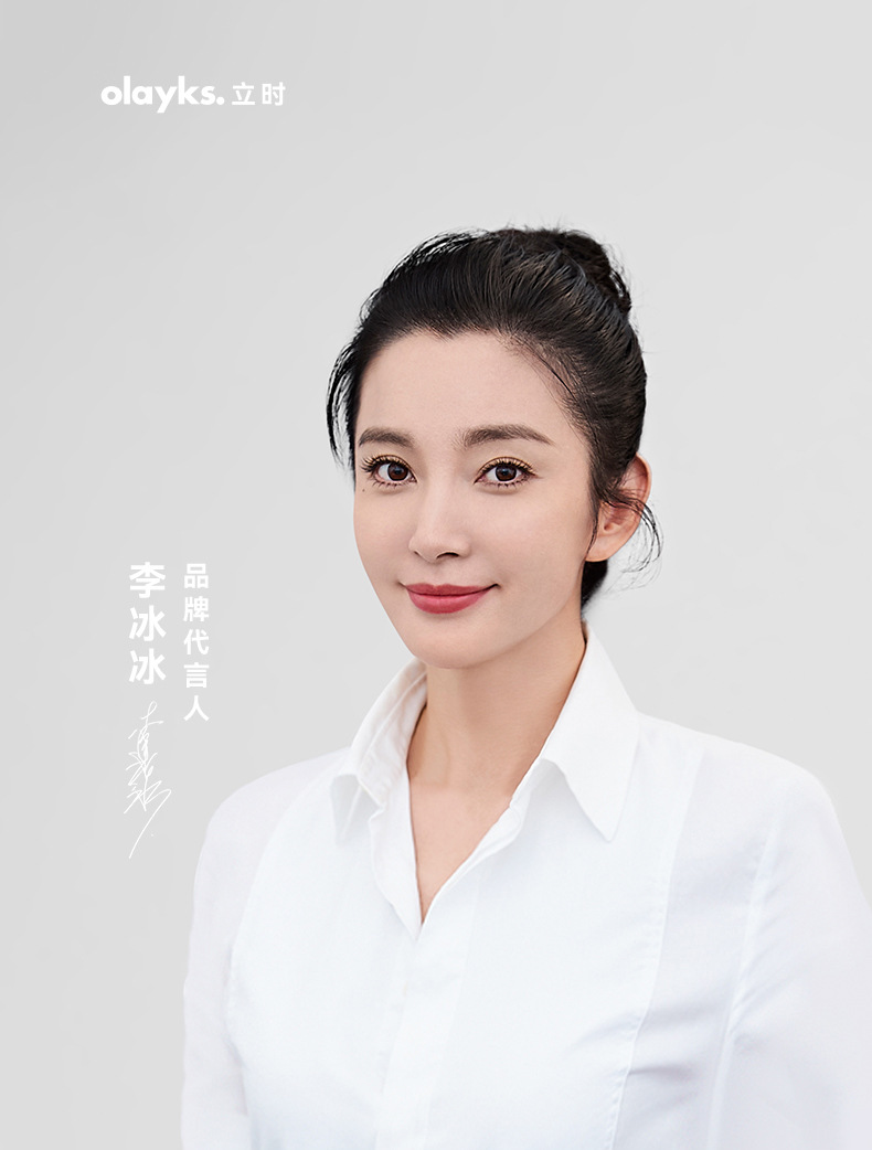olayks立时养生壶家用小型办公室多功能恒温花茶煮茶壶玻璃烧水壶-阿里巴巴