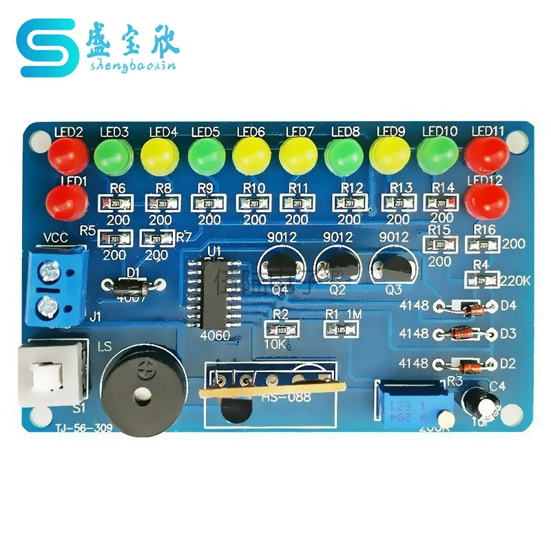 Комплект цветного светового контура SMD Music музыкальная световая схема мечты электронные производственные детали DIY TJ-56-309