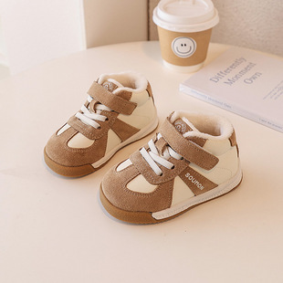 Children's Cotton Shoes fleece-lined Warm 2024 Winter New Boys sneaker Soft Sole German Training Shoes Girls' Sneakers