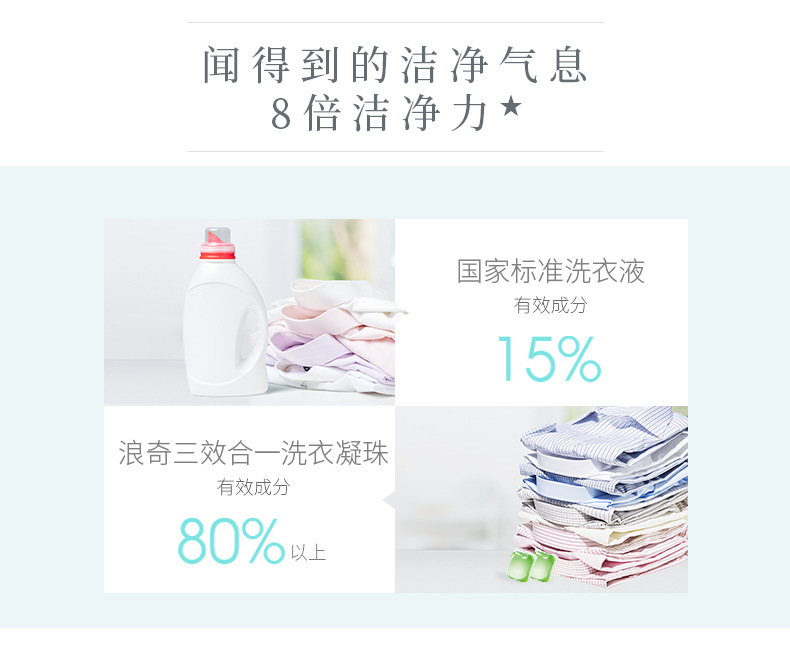 详情 (11).jpg