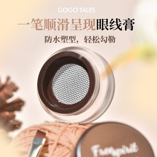 ������۾����z�P��ˮ�־��������Q�۾���ɫ�½�ë��PŮGT655