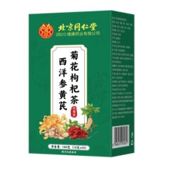 北京銅仁堂四川アメリカ人参、レンゲ、菊、クコ茶 120g (12g*10)/箱