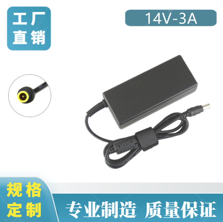 14V3A Power AdApter SuitAble for SAmsung Lcd Monitor ChArger Desktop Computer LArge Port with Pin
