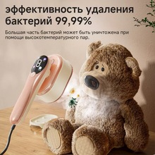 手持挂烫机大蒸汽电熨斗熨烫机干湿双熨便携式家用智能彩屏数显