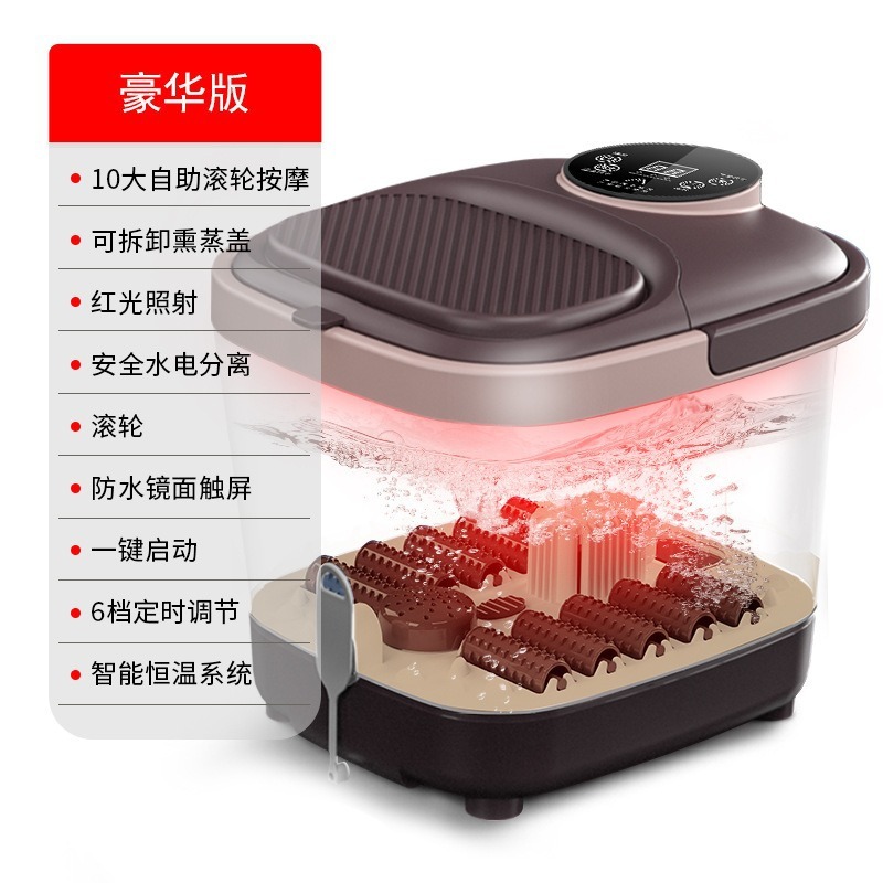 国境を越えた全自動電気加熱恒温家庭用洗面器足治療マッサージ器足深桶くん蒸足浴槽|undefined