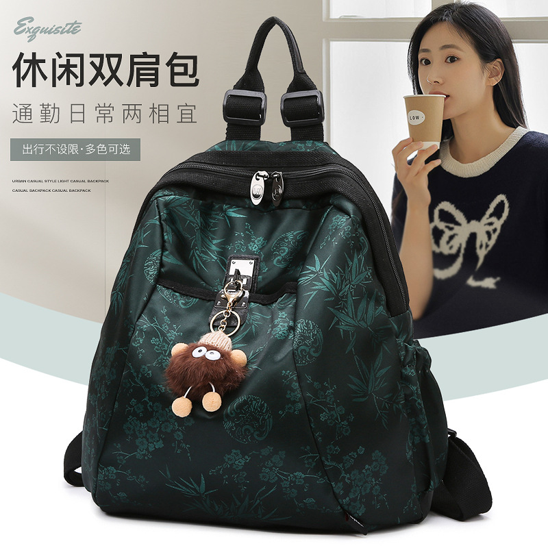 跨境潮流印花双肩包女新款通勤牛津布旅行背包大容量多功能书包