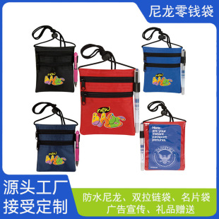 70D�p��朿ڴ��zӡlogo�C�����X������ �첱�i���忨Ƭչ�����X��