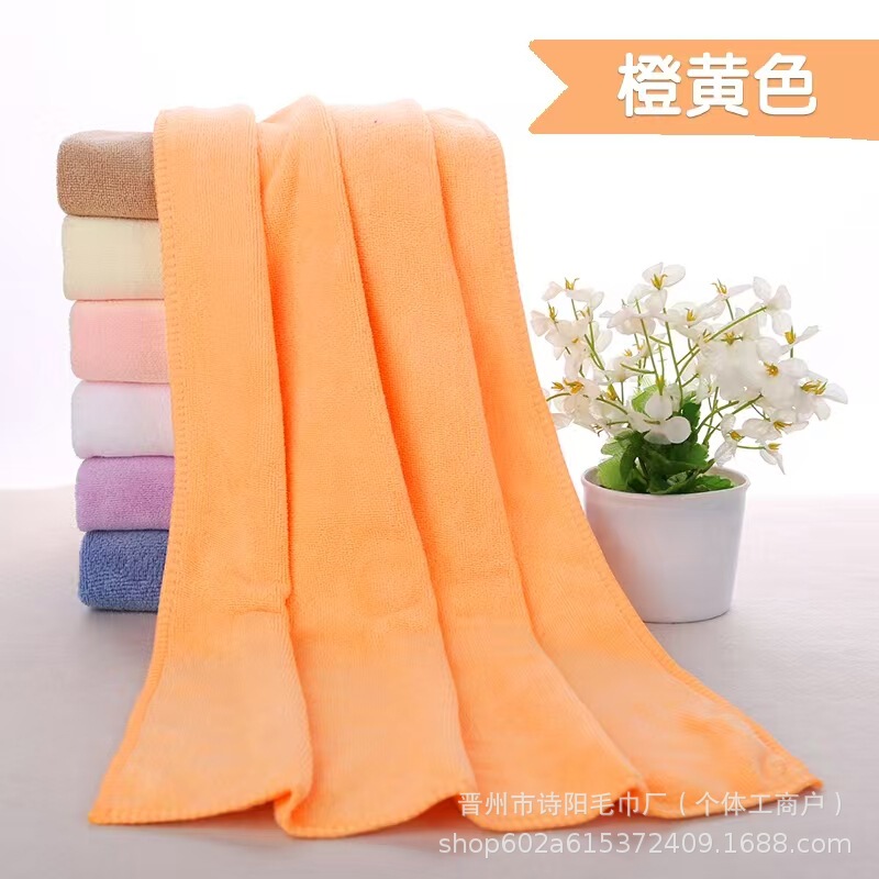 厂家批发300克70x140大浴巾家用洗澡吸水柔软不掉毛加厚礼品美容|undefined