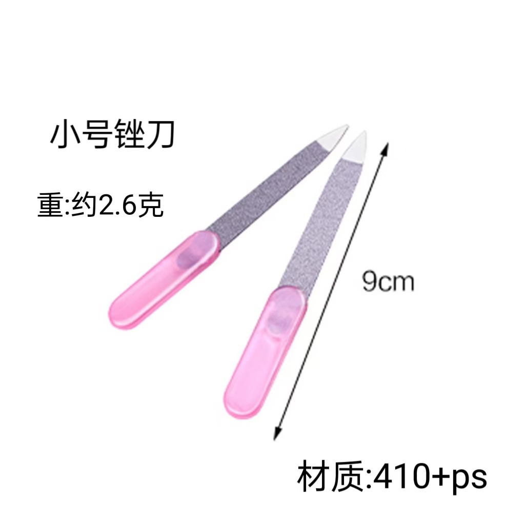 길이 9CM 핑크