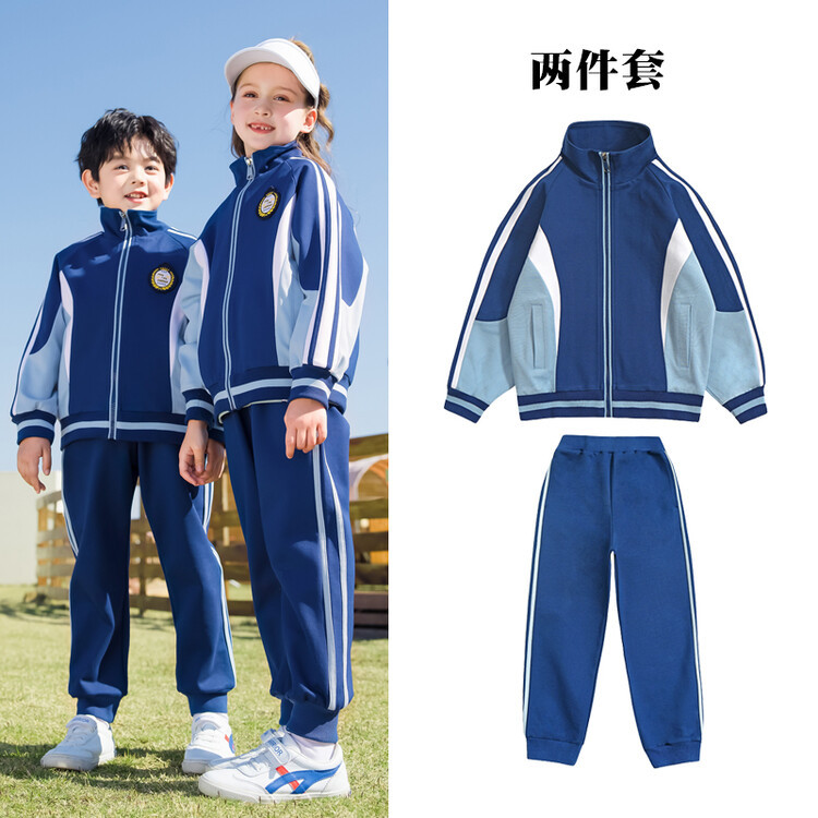 봄과 가을 투피스 세트