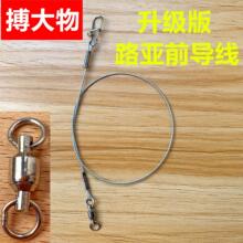 �hͶ·��ǰ��������Ʒܛ䓽z��ҧ����឴�ិ��p�@�S���D�h������