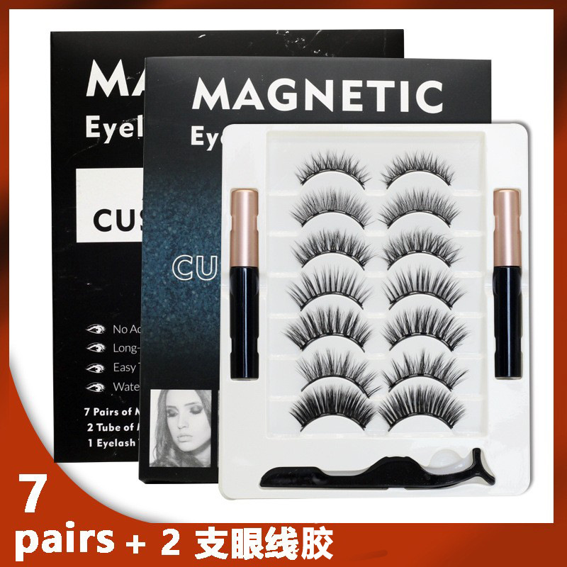 Cross-Border 5 imán pestañas postizas delineador de ojos magnético Caja 7 pares de pestañas magnéticas
