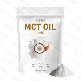 行业精选mct粉生酮饮食中链甘油三酯跨境热卖现货实拍mct微囊粉