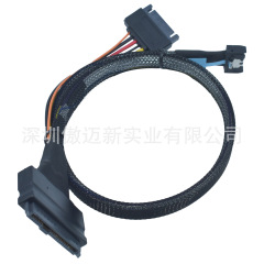 SFF86548i转2*SFF-8639NVME(U.2)转接线SAS硬盘数据传输线slimsas