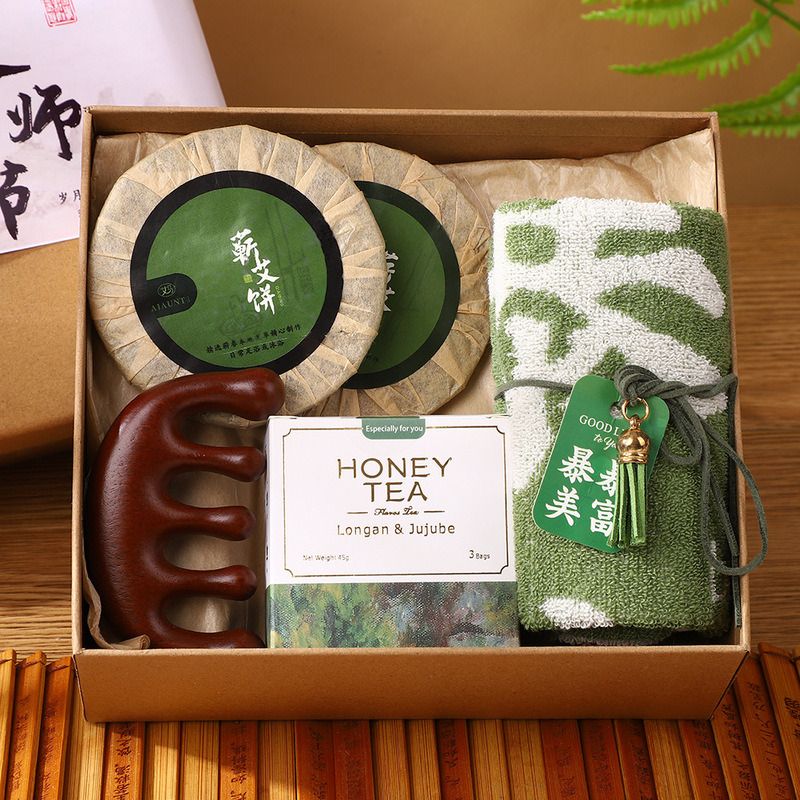 教师节伴手礼套装送长辈老师生日养生礼品盒中医艾草锤实用谢师礼|undefined