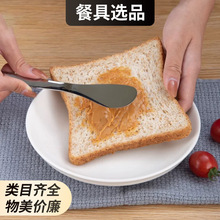 ���ò��P���Ĩ�u�;߰�����W�ה�������������������������