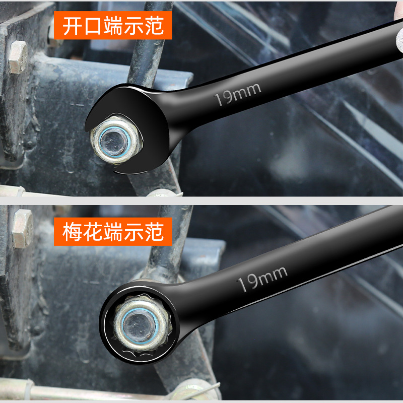 Comercio al por mayor negro electroforesis ciruela abierta llave de doble propósito Reparación de automóviles Reparación de doble propósito manual de doble cabeza abierta herramienta de llave sólida