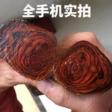 海南黄花梨木料珠子料下脚料边角料碎料手把件原木刻老料红木料