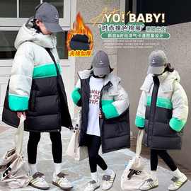 断码好货巨超值 加棉加厚女童中长款大棉衣