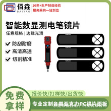 ƽzӡҕܔ@y늹PpcRƬݽz