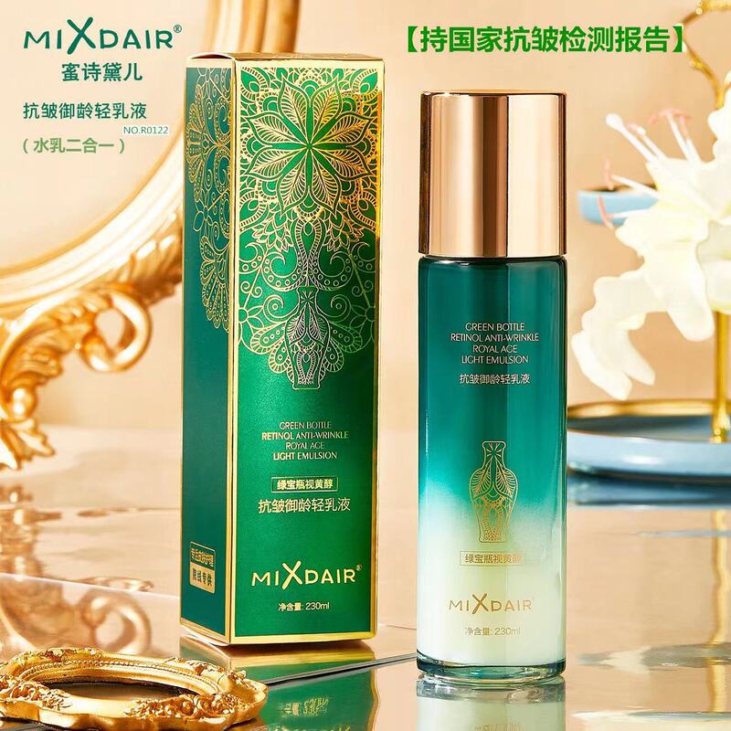 MIXDAIR レチノール アンチエイジング アンチリンクル ライト エマルジョン 水分補給、保湿、さわやかで吸収が速いスキンケア製品|undefined