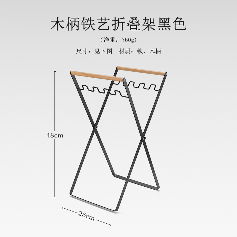 户外露营折叠垃圾架收纳架家用厨房金属垃圾桶垃圾袋支架烧烤支架|undefined