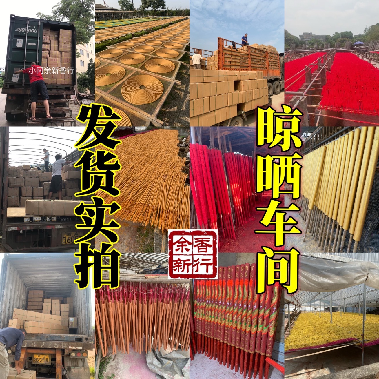 DFE34B28CB86902F9FBBE413475ACD