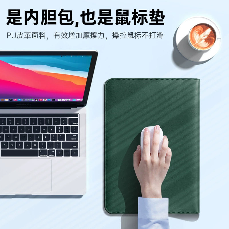 Apple, laptop, liner, protective case