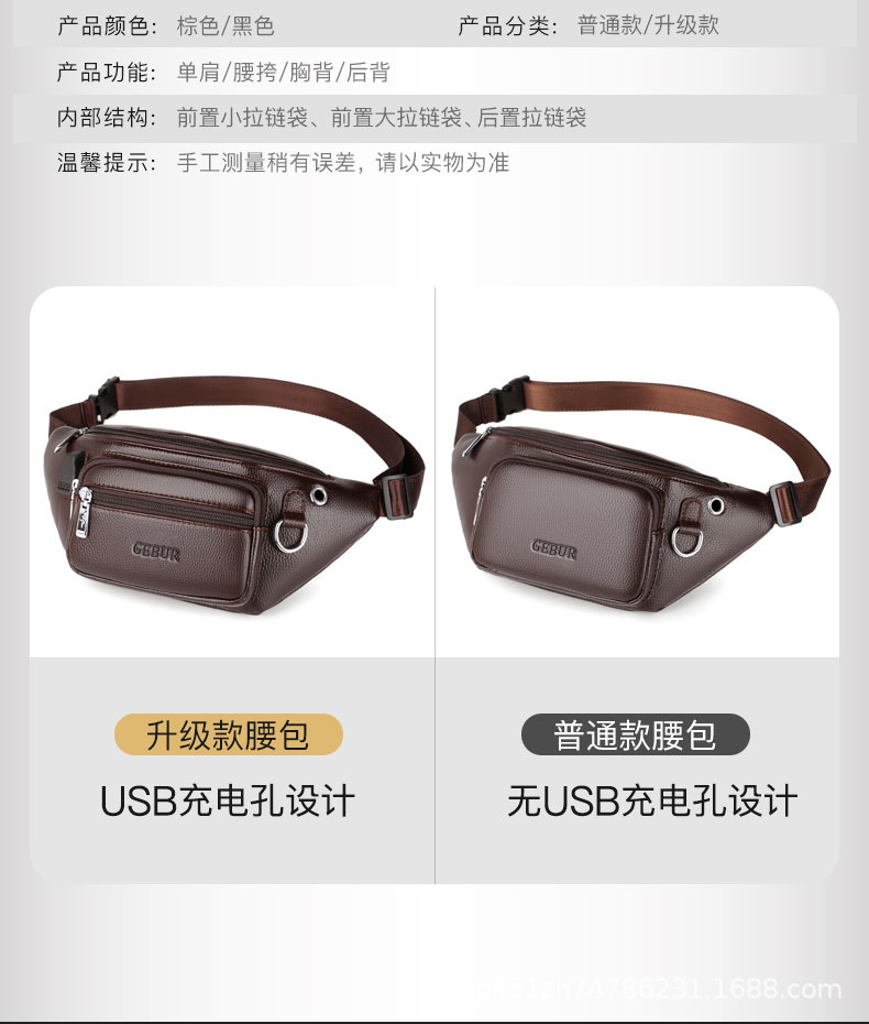腰包_17.jpg