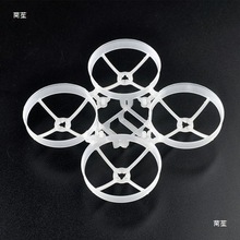 mobula7 ��Խ�C1S С7 75mm��� 늙C �^�� ����� ������ 늳�