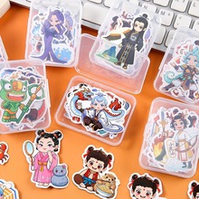 哪吒卡通盒装奖励贴纸创意趣味文字贴画幼儿园小学生鼓励贴纸礼物