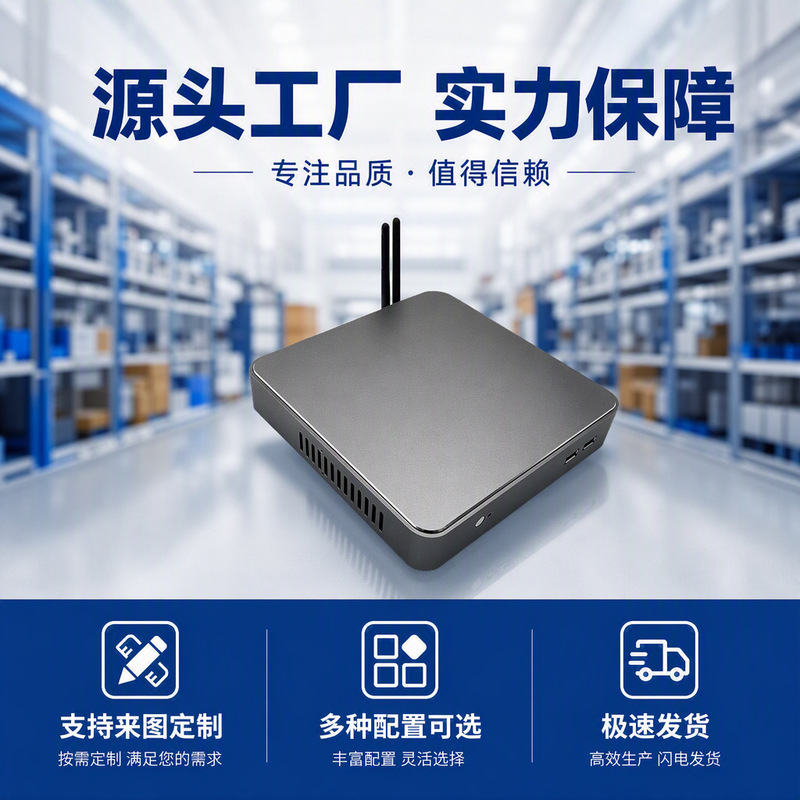 Mini Pc with Aluminum Alloy Body, Win11 System, Can Connect to Wifi and Bluetooth, Suitable for Home, Office, and Educational Use