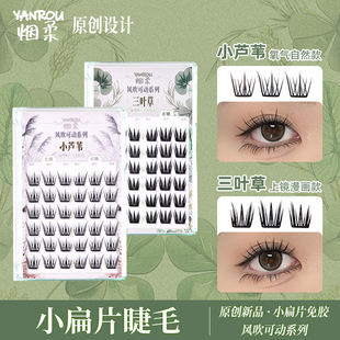 ������Ʒ��Ƭ�L���Ʉ�ϵ�����z��ж�ٽ�ë��ճС�JȔ���~�ݼ޽�