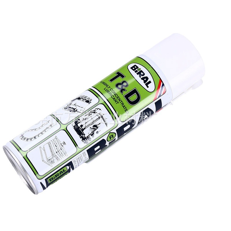 Ų��Biral T&D���ͷ�����NXT TD�����ͳ�����H5116A��Ƭ������