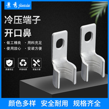 �V�C���÷�������^�䉺����RNB14-4/�����B�Ӷ����_�����~����