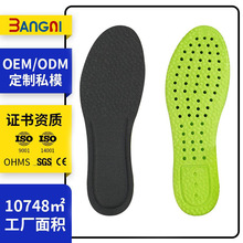 OEM����puЬ�|���׻����l�\��ܛ���p�����ȫ�|���m��Ůlogo����