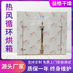 ���Lѭ�h���䌍��Ҹߜع��I������ո�����늟�a�ع��L������