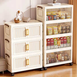 跨境收纳柜家用折叠置物柜卧室宝宝衣柜多层零食玩具可移动储物柜